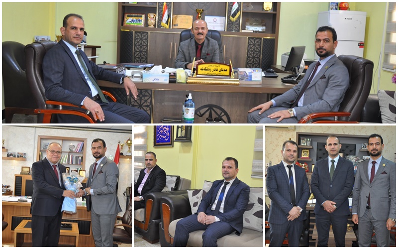 زيارة عمادة الكلية التقنية الحويجة الى كلية الادارة والاقتصاد / جامعة كركوك