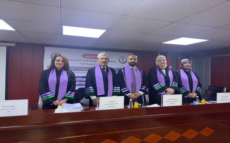  مشاركة الاستاذ المساعد الدكتورة تانيا قادر عبد الرحمن التدريسية في كلية الإدارة والاقتصاد جامعة كركوك لمناقشة رسالة ماجستير