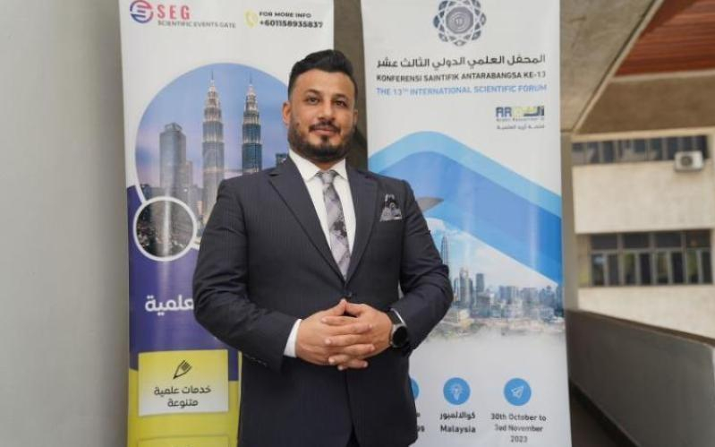 مشاركة المدرس الدكتور (محمود شاكر عبود)  في المحفل الدولي الثالث عشر المقام في جامعة بوترا الماليزية