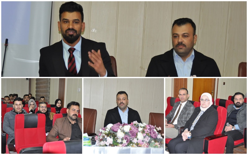 ندوة بعنوان الحد من ظاهرة تعاطي المخدرات