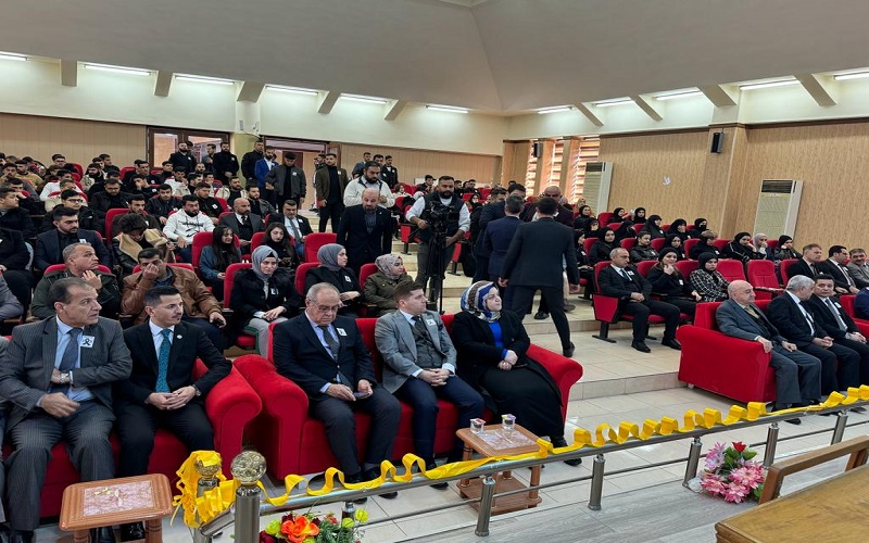 شارك عميد الكلية أ.م.د.عصام هادئ محمد الحفل التأبيني لشهداء تركمان العراق
