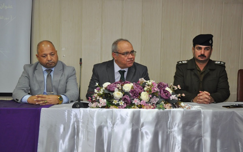 جرت في كلية الادارة والاقتصاد ندوة بعنوان ( دور الشرطة المجتمعية لمعالجة ظاهرة التحرش من خلال عمليات التوعية والتثقيف للمجتمع )