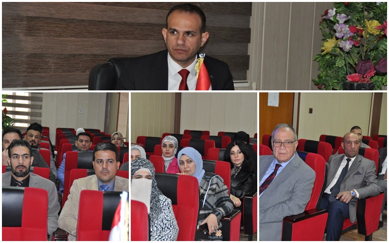 أقامة كلية الإدارة والاقتصاد ندوة تحت عنوان (التسويق الاسود - المتاجرة بالأعضاء البشرية)