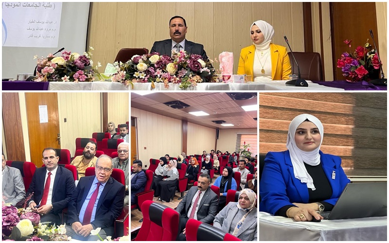 ورشة عمل تحت عنوان ( اسباب تعاطي المخدرات وتأثيرها على المجتمع )