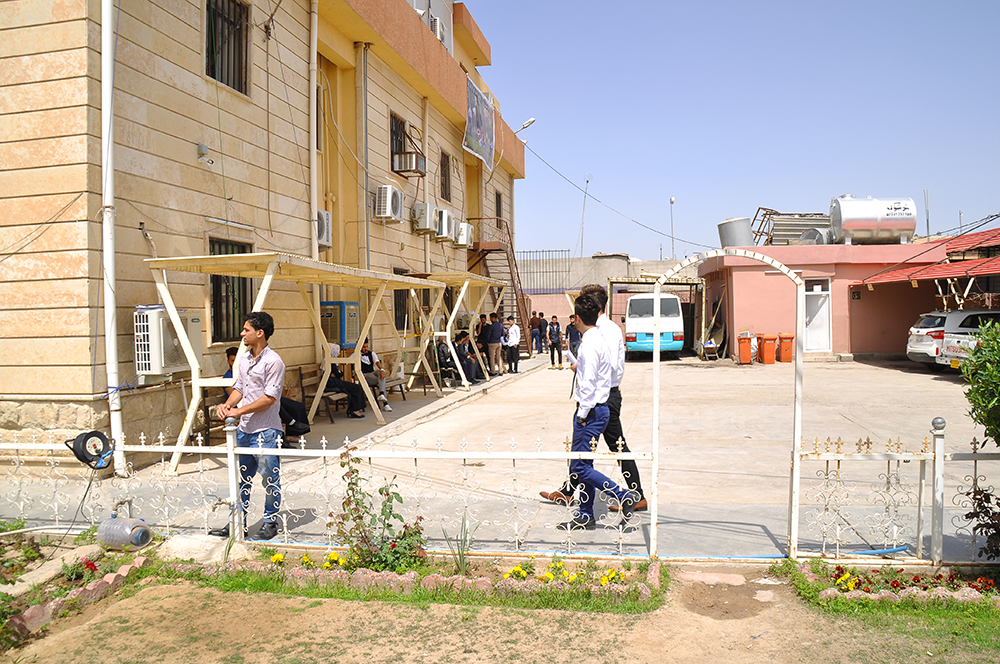 ساحة الكلية 2