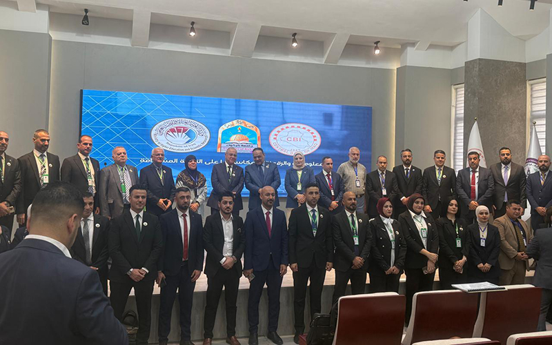 افتتاح مؤتمر الادارة والاقتصاد العلمي الدولي الاول