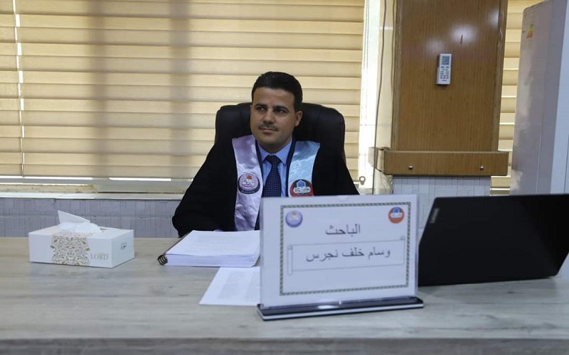 حصول تدريسي في جامعه كركوك كليه الإدارة والاقتصاد علي شهادة الدكتوراه