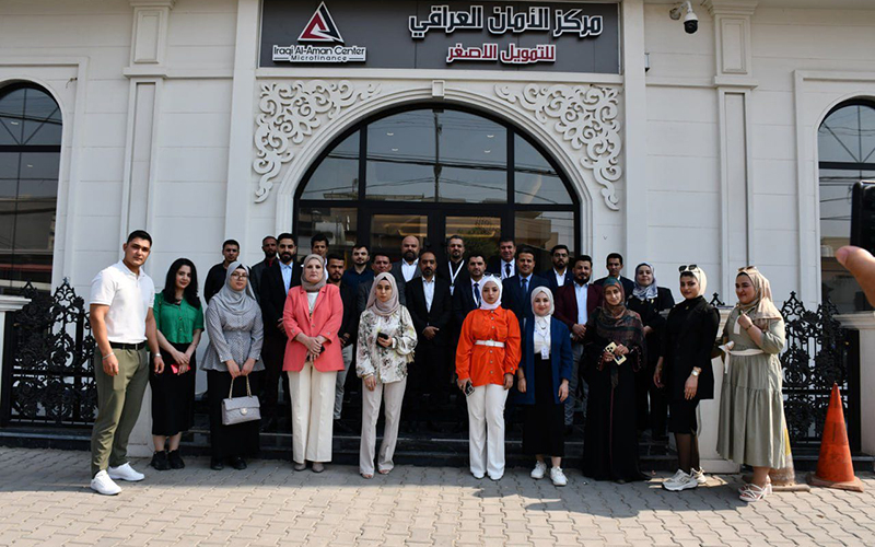 زيارة علمية لطلبة كلية الإدارة والاقتصاد إلى مركز الأمان العراقي لتعزيز دعم المشاريع الريادية