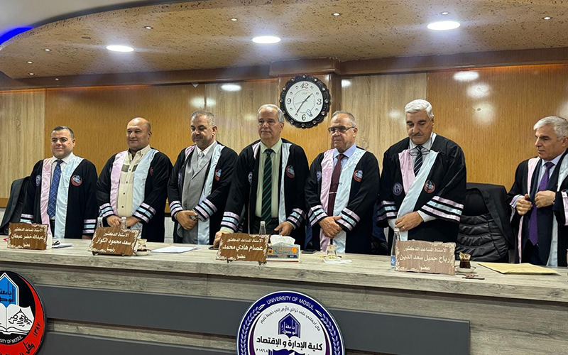 مشاركة عميد كلية الادارة والاقتصاد في مناقشة أطروحة دكتوراه حول أثر السياسة الاقتصادية على ترويج الصادرات الصناعية