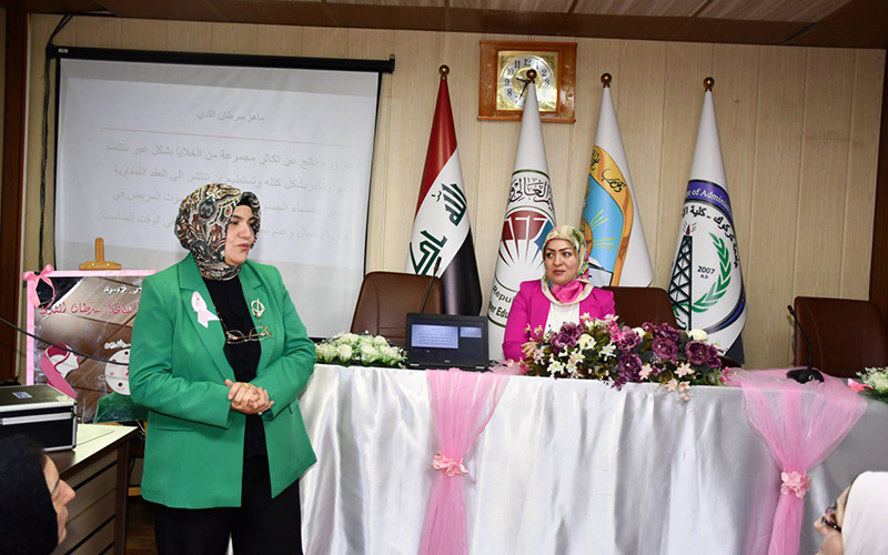 تحت شعار (لمسة تُبدع … ولمسة تُنقذ)