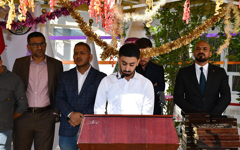 كلية الإدارة والاقتصاد تحتفل بيوم الجامعة برعاية رئيس جامعة كركوك وبإشراف عميد الكلية