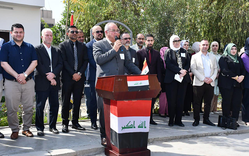 وقفة استذكارية لشهداء حلبجة الأليمة