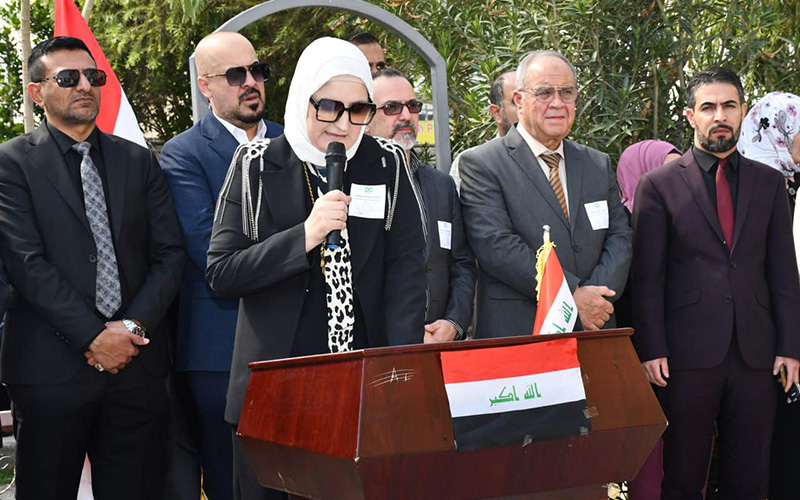 وقفة استذكارية لشهداء حلبجة الأليمة