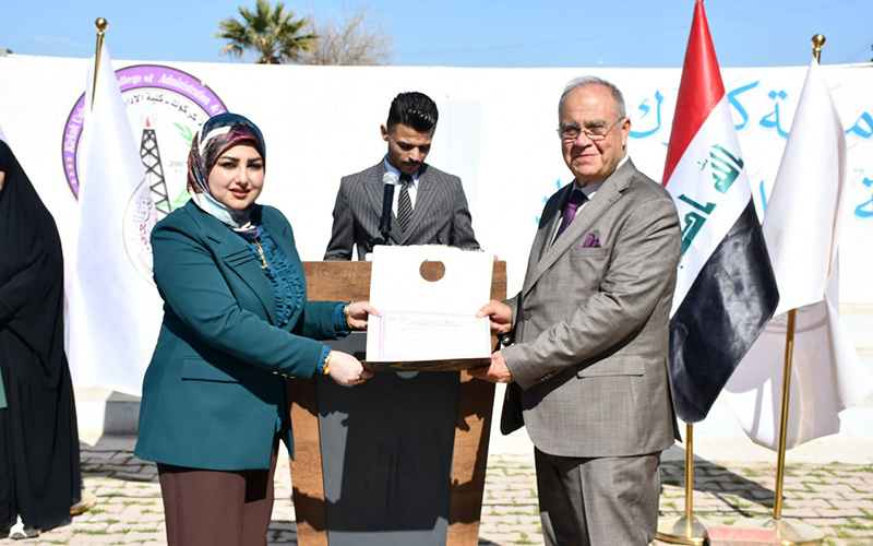 The College of Administration and Economics holds the Arabic Language Festival and the “Read” Initiative