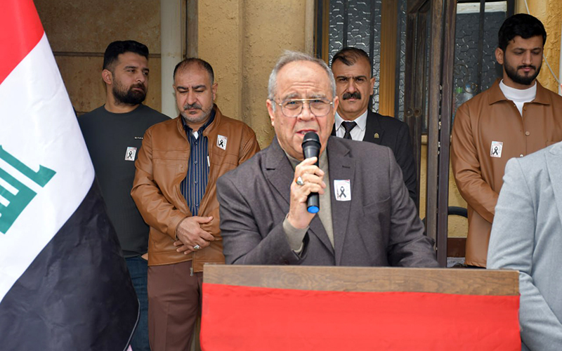 كلية الإدارة والاقتصاد تُحيي ذكرى مجزرة التون كوبري بوقفة تضامنية