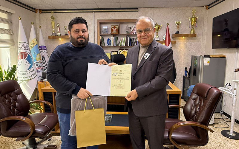 تكريم الفائزين في المسابقة الرمضانية بكلية الإدارة والاقتصاد