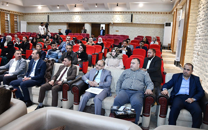 ندوة حوارية حول التعداد السكاني في العراق: الواقع، المتطلبات، والتحديات