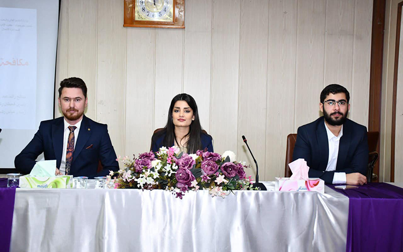 كلية الإدارة والاقتصاد تنظم ندوة علمية حول مكافحة المخدرات وآثارها على المجتمع