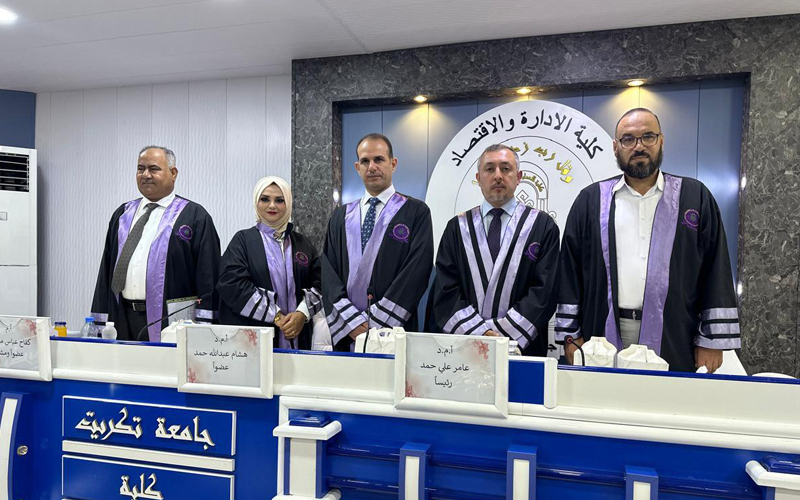 مشاركة علمية: للاستاذ المساعد الدكتور (هشام عبدالله حمد)