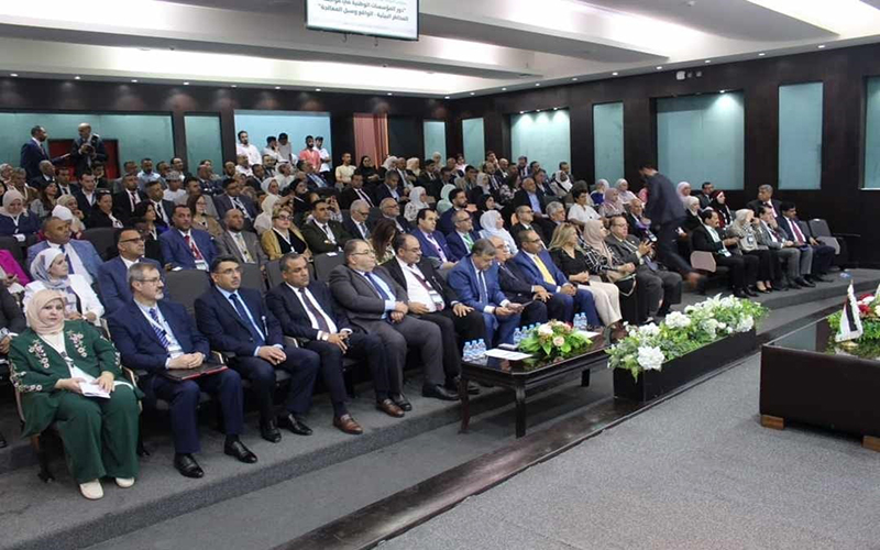 مشاركة علمية: مشاركة تدريسيين في كلية الادارة الاقتصاد في مؤتمر علمي