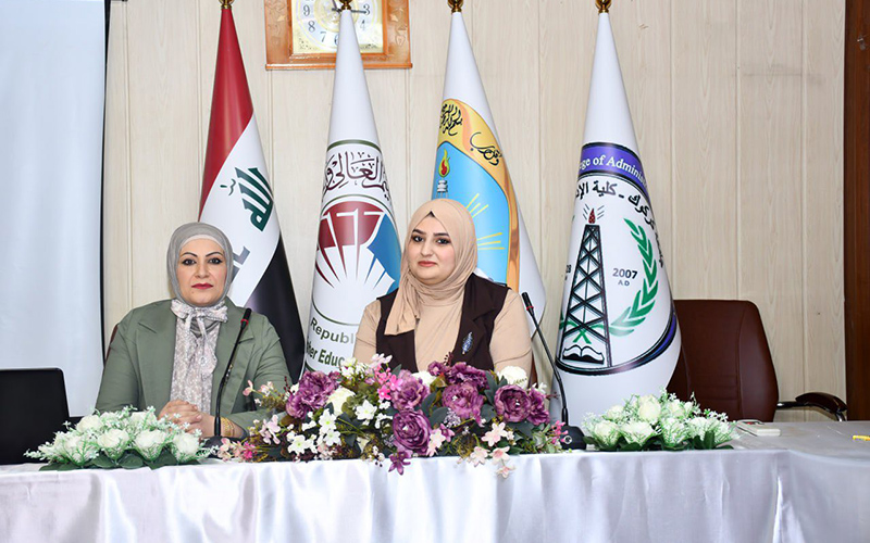 College of Administration and Economics Organizes a Workshop on “Women: An Effective Economic Force in Building Society”