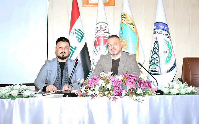 ورشة عمل حول لائحة السلوك الوظيفي والوقاية من الفساد في جامعة كركوك