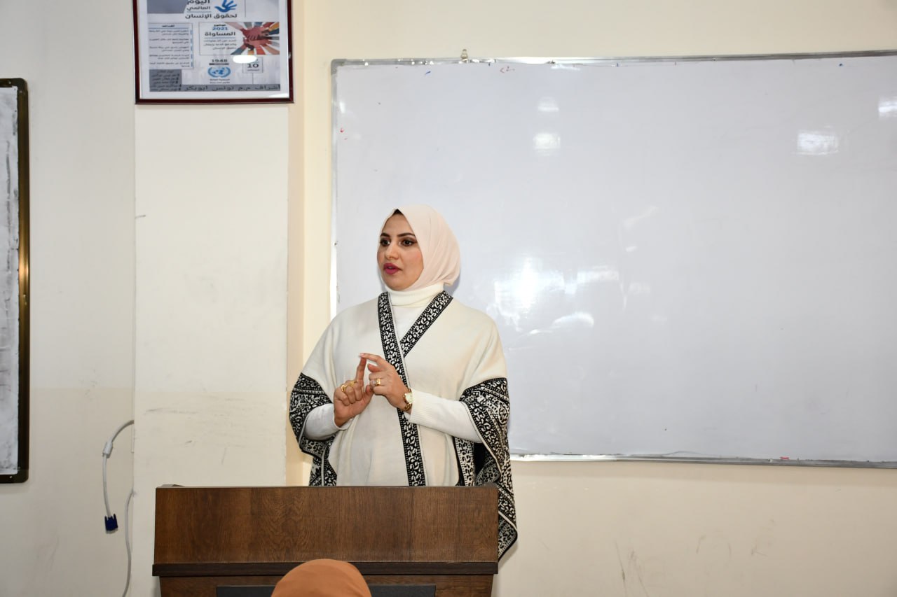 كلية الإدارة والاقتصاد تنظم ورشة عمل عن انضباط الطالب الجامعي