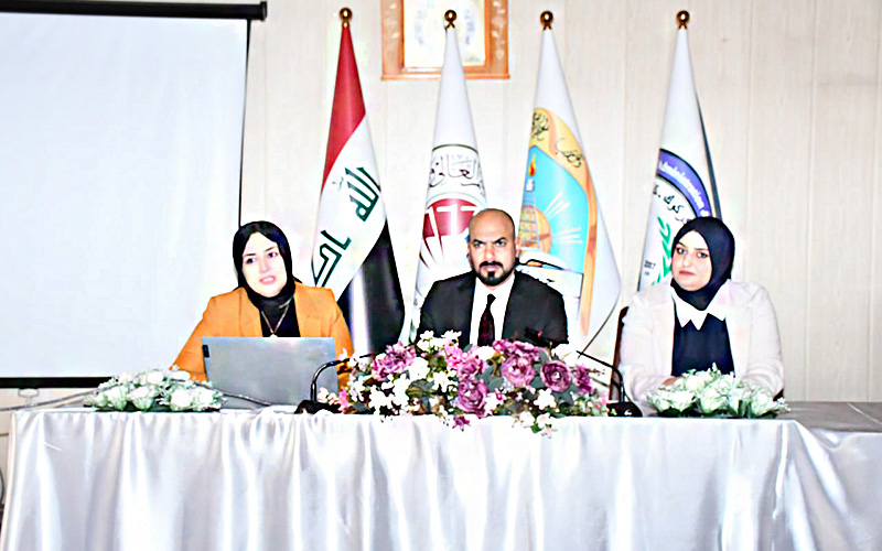 An Awareness Workshop on Violence Against Women in Educational Institutions