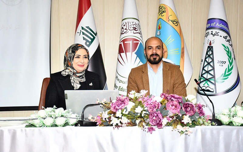 تكامل الأدوار بين المرأة والرجل في الإدارة: ندوة علمية بجامعة كركوك