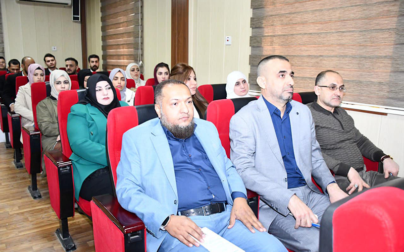 ندوة علمية حول الشمول المالي ودوره في تعزيز الثقة بالقطاع المصرفي