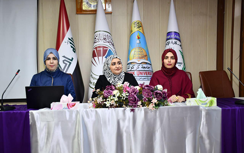 ورشة عمل بعنوان &quot;آلية تقييم التدريسيين والموظفين&quot; من قبل شعبة ضمان الجودة