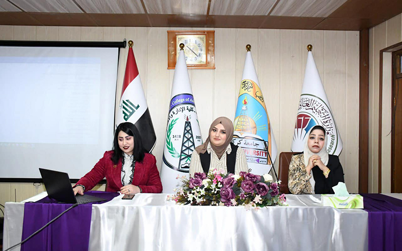 حلقة دراسية بعنوان “قانون الأحوال الشخصية بين التجاذب والتنافر”