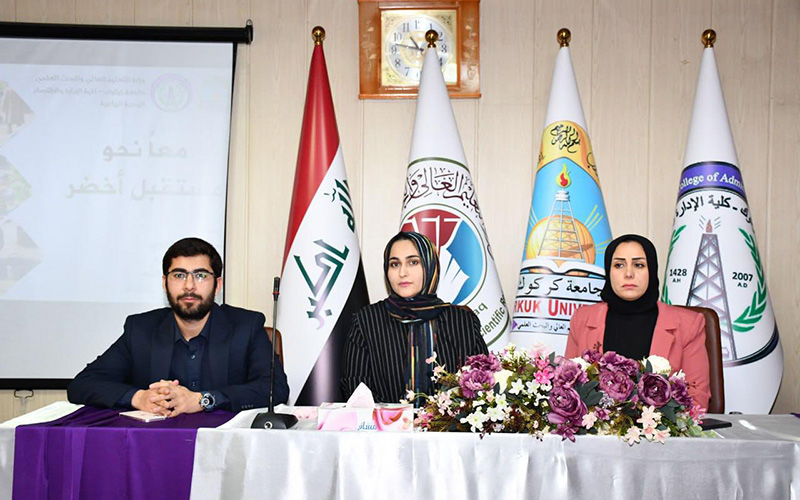 ورشة عمل حول التشجير بمناسبة يوم التشجير الوطني بعنوان (معاً نحو مستقبلٍ أخضر).