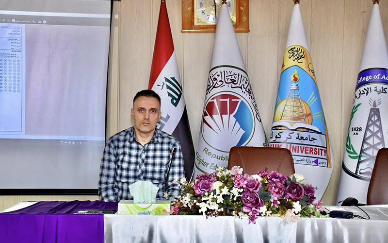 ورشة عمل تدريبية بعنوان &quot;الامتحان التقويمي وآلية التصحيح الإلكتروني&quot;