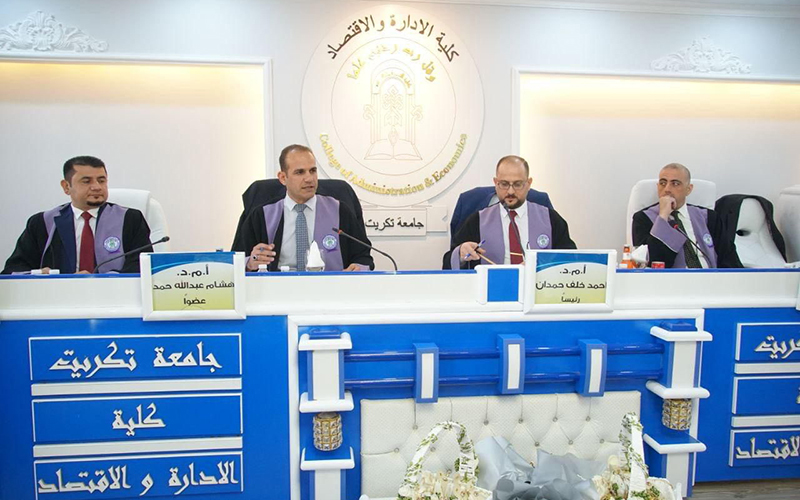 مشاركة علمية لتدريسي في كلية الادارة والاقتصاد