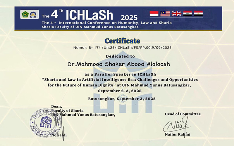 مشاركة علمية دولية للتدريسي الدكتور (محمود شاكر عبود)