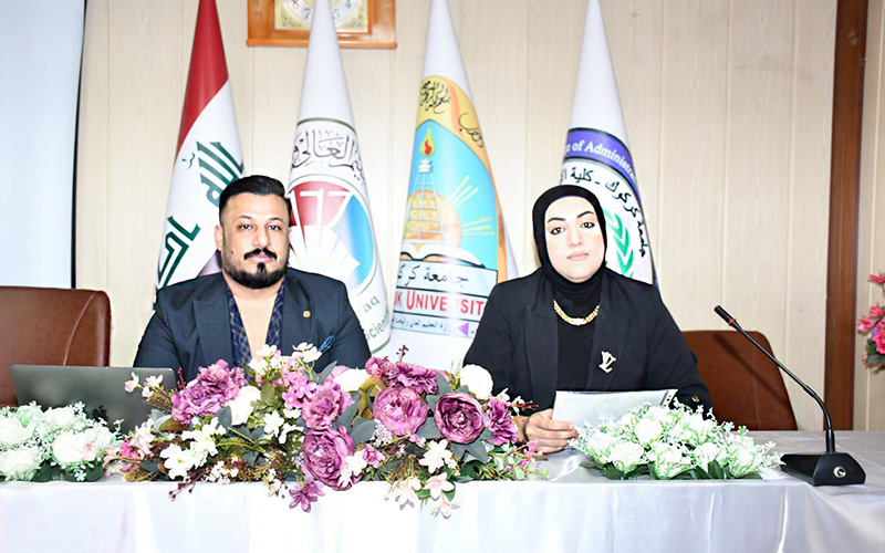 جامعة كركوك تناقش مخاطر زواج القاصرات في ندوة توعوية بكلية الإدارة والاقتصاد