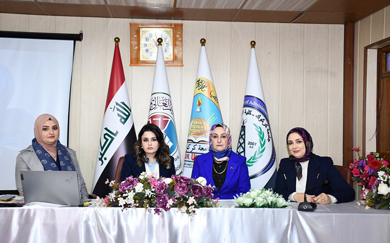 كلية الإدارة والاقتصاد في جامعة كركوك تنظم ندوة توعوية حول صحة المرأة بالتعاون مع دائرة صحة كركوك