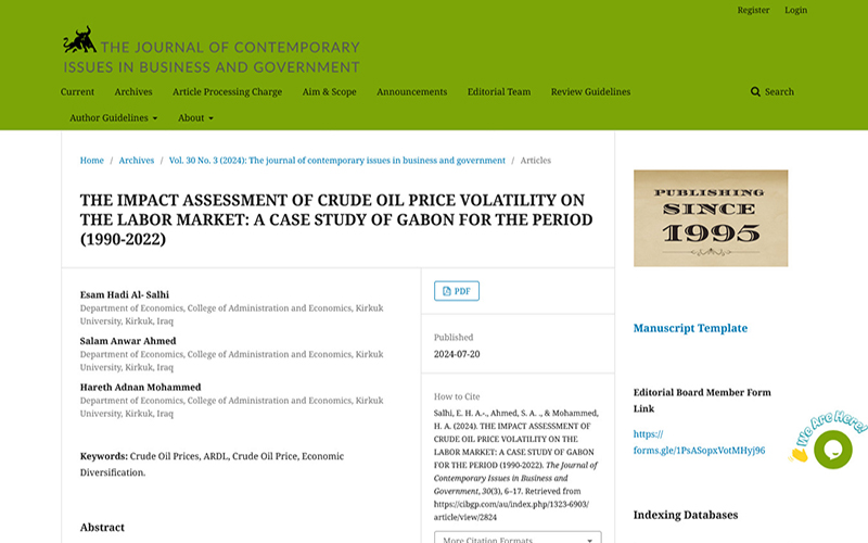 نشر بحث علمي من قبل تدريسيين في كلية الادارة والاقتصاد