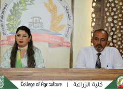 جامعة كركوك تنظم ندوة توعوية عن أهمية التعليم التقني والمهني للمرأة.