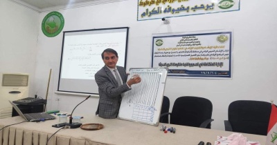 تدريسي بكلية الزراعة يحاضر في دورة تدريبية وظيفية عن الإدارة المتكاملة في تصميم وتنفيذ منظومات الري