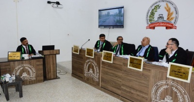 Kirkuk University Discusses the Effect of Brassinolide Growth Regulator and Humic Acid on Sour Orange Trees.