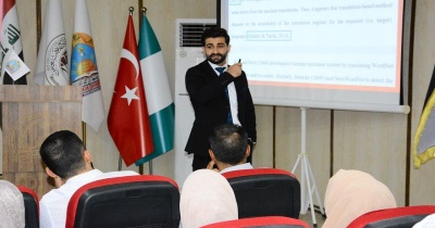 Educational Workshop at the University of Kirkuk on the Researcher Portal for Scientific Publishing