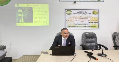 Two Faculty Members Participate in Professional Training Course on Integrated Wheat Crop Management