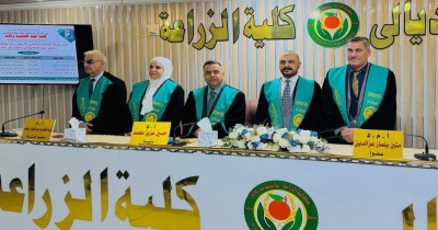 Faculty Member from the College of Agriculture Serves on Master’s Thesis Committee at Diyala University