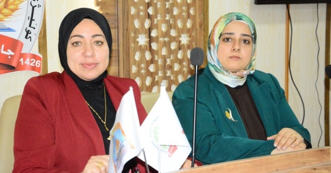 جامعة كركوك تنظم ندوة عن المرأة : ريادة وتنمية مستدامة