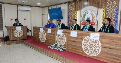 A master's thesis at the University of Kirkuk discusses the comparative effect and reproductive efficiency of Awassi ewes dosed with green tea extract and vitamins A and E.