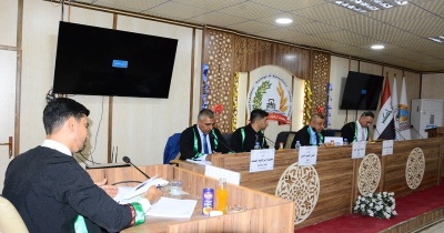 Master’s Thesis at University of Kirkuk Discusses Growth, Productivity, and Genetic Indicators of Sorghum Varieties under Boron Foliar Application