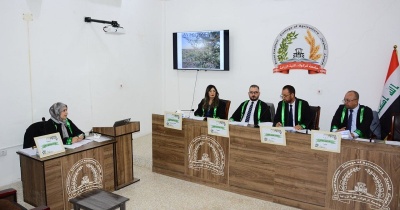 Master’s Thesis at the University of Kirkuk Discusses the Response of Young Olive Trees to Foliar Spraying with Potassium and Chelated Iron