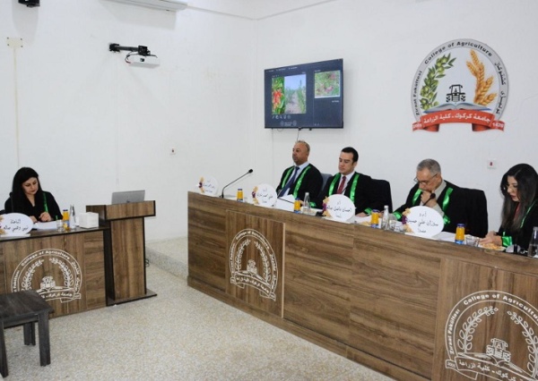 University of Kirkuk Discusses the Effect of Brassinolide, Proline, and Boron Spraying on Pomegranate Trees
